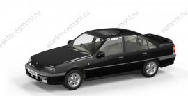 Vauxhall Carlton