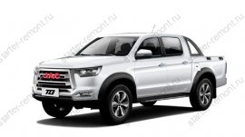 JAC T8
