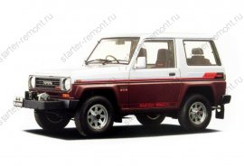 Toyota Blizzard