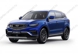 Geely Atlas Pro