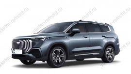 Geely Okavango