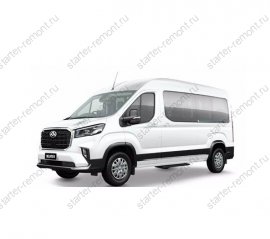 Ldv DELIVER