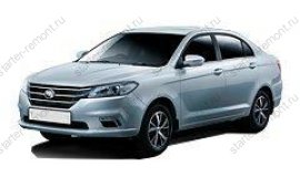 Lifan Solano