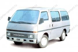 Bedford MIDI