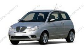 Lancia Ypsilon