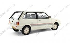 Mg Metro