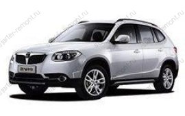 Brilliance V5