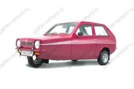 Reliant Robin