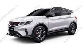 Geely Coolray