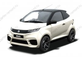Aixam Coupe' S